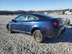 2009 Chevrolet Cobalt LS