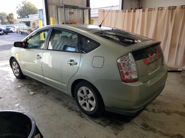 2006 Toyota Prius