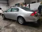 2008 Buick Lucerne CXL