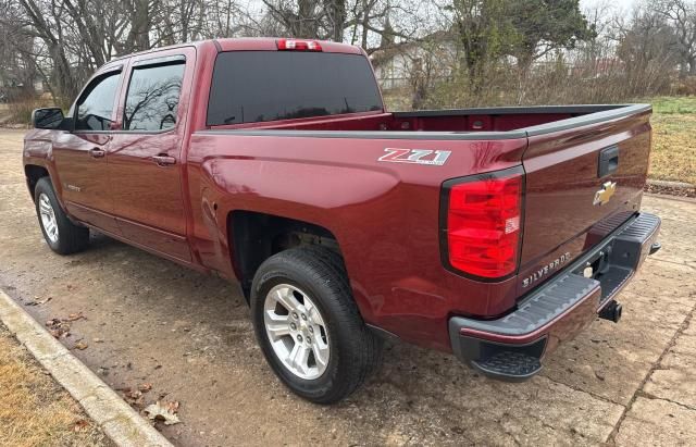 2017 Chevrolet Silverado K1500 LT