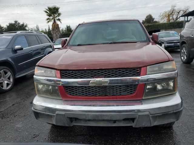 2006 Chevrolet Colorado