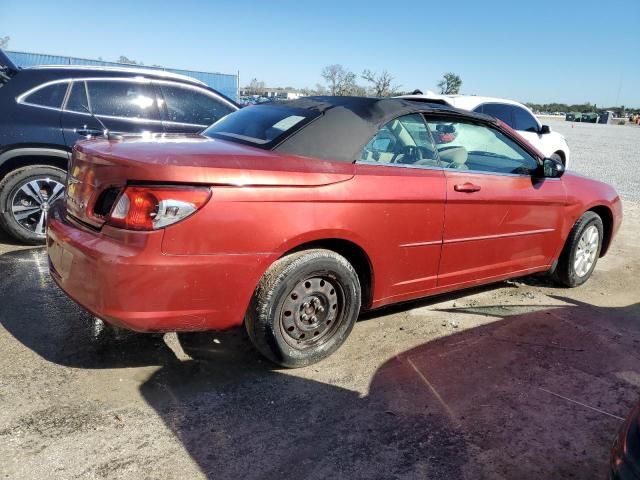 2008 Chrysler Sebring