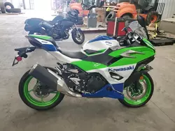 Motos salvage a la venta en subasta: 2024 Kawasaki EX500 A