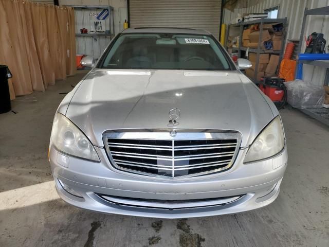 2007 Mercedes-Benz S 550