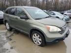 2008 Honda CR-V EX