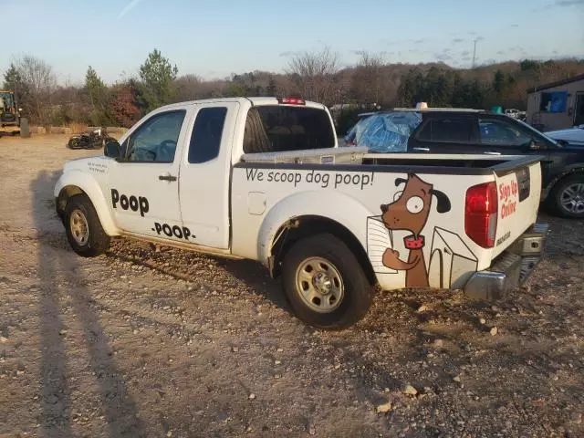 2016 Nissan Frontier S