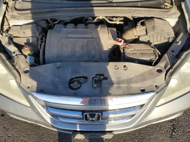 2007 Honda Odyssey EXL