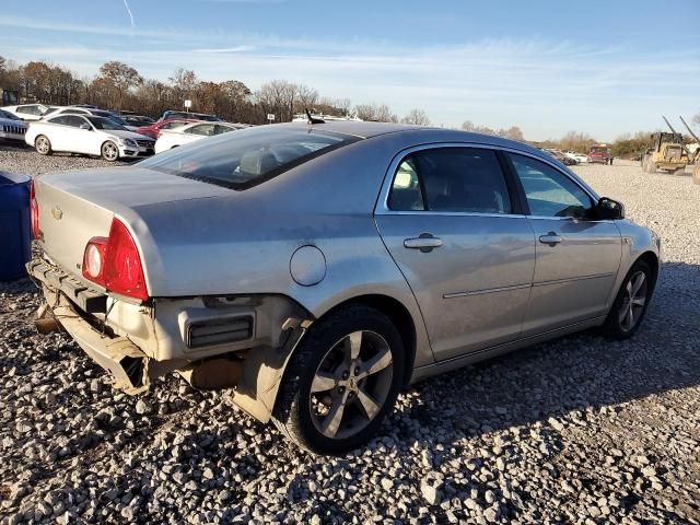 2008 Chevrolet Malibu 2LT