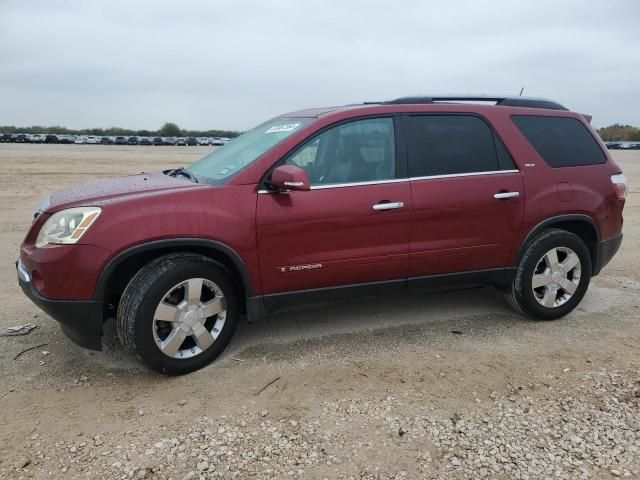 2007 GMC Acadia SLT-1