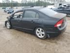 2006 Honda Civic EX