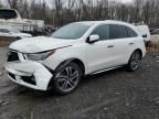 2018 Acura MDX Advance