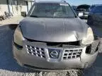 2008 Nissan Rogue S