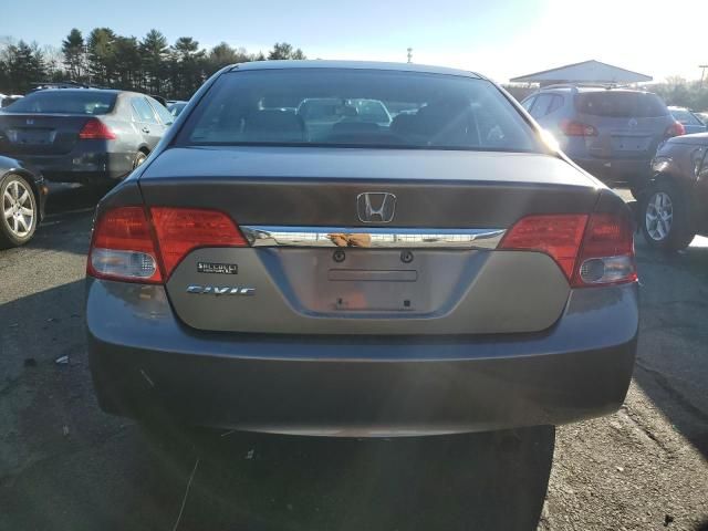 2009 Honda Civic EXL