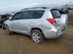 2008 Toyota Rav4 Limited