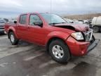 2013 Nissan Frontier S