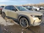 2023 Mazda CX-50 Premium Plus