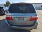 2006 Honda Odyssey EXL