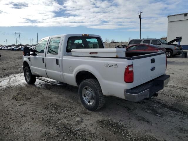 2008 Ford F250 Super Duty