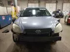 2005 Toyota Corolla Matrix Base