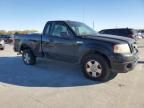 2007 Ford F150