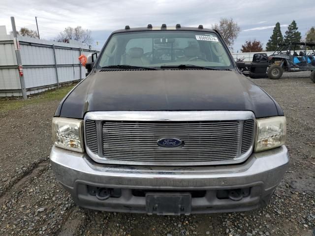 2003 Ford F250 Super Duty