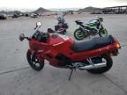 2006 Kawasaki EX250 F