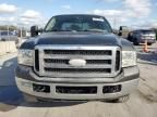 2005 Ford F250 Super Duty