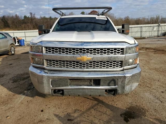 2019 Chevrolet Silverado C2500 Heavy Duty