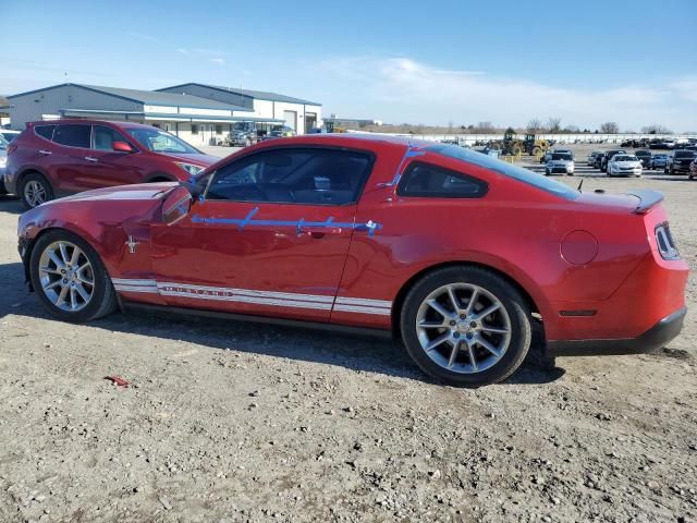 2010 Ford Mustang