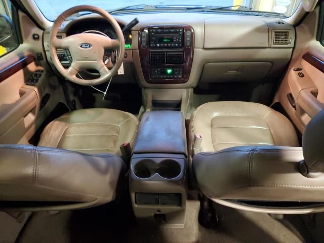 2005 Ford Explorer Limited