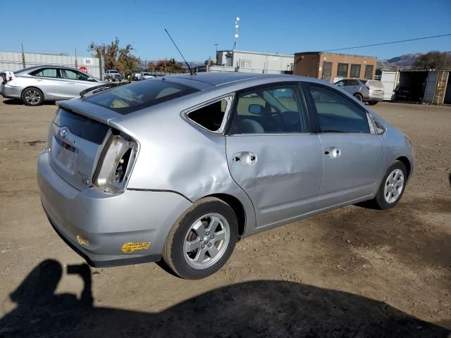 2006 Toyota Prius