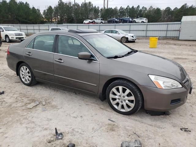 2006 Honda Accord EX