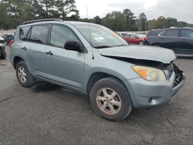 2007 Toyota Rav4