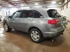 2008 Acura MDX Technology