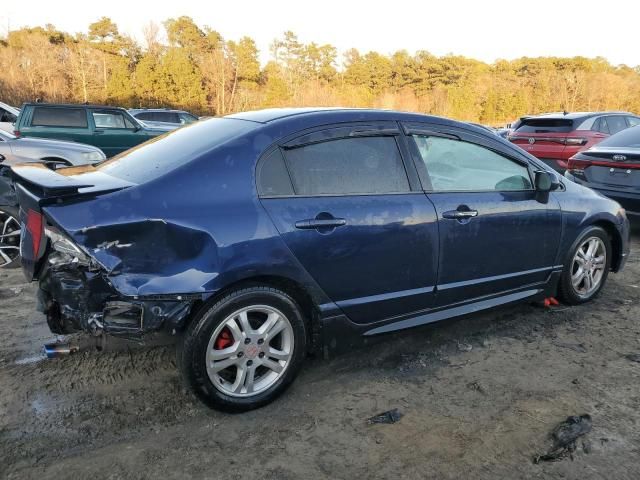 2006 Honda Civic EX