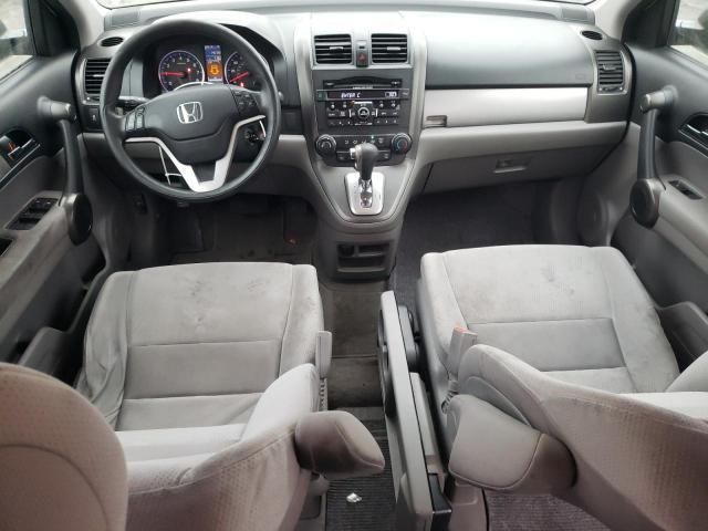 2011 Honda CR-V EX