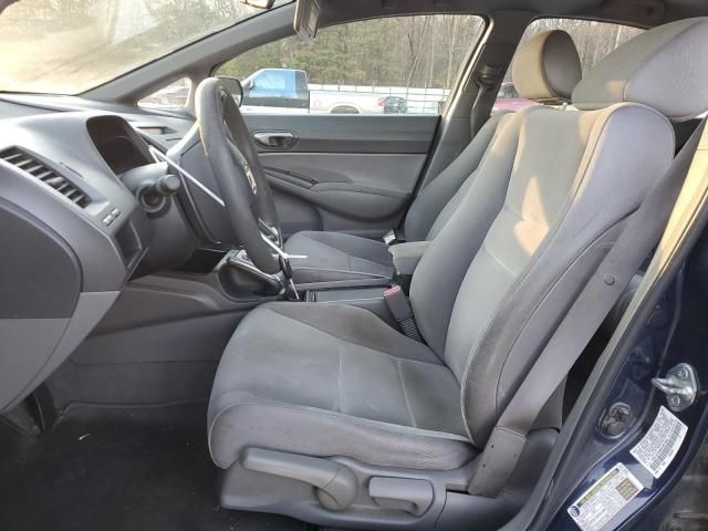 2008 Honda Civic LX