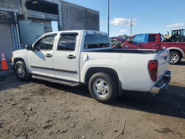 2007 Chevrolet Colorado