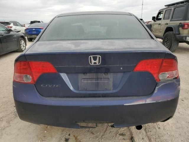 2007 Honda Civic LX