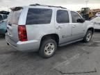 2014 Chevrolet Tahoe K1500 LT