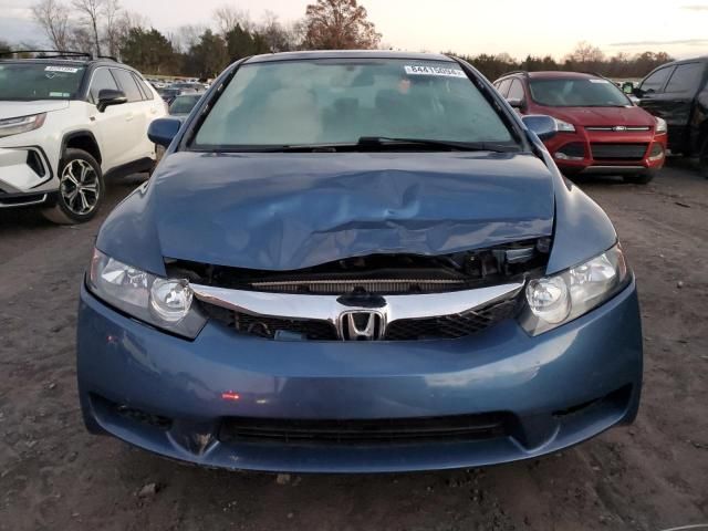 2010 Honda Civic EX