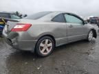 2008 Honda Civic EX