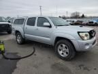 2007 Toyota Tacoma Double Cab