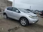 2010 Nissan Murano S