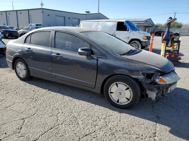 2007 Honda Civic Hybrid