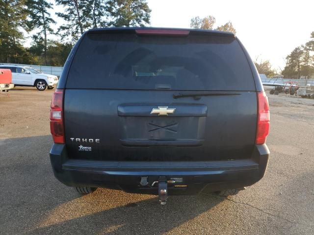 2007 Chevrolet Tahoe C1500