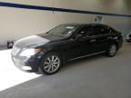 2007 Lexus LS 460