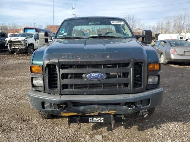 2008 Ford F250 Super Duty