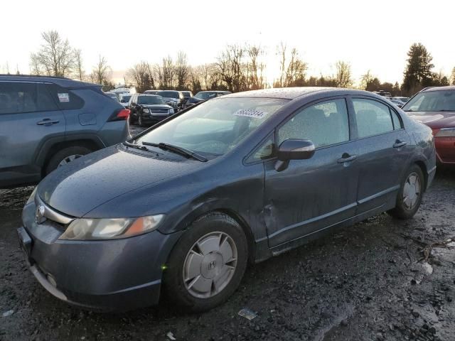 2006 Honda Civic Hybrid