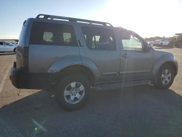 2007 Nissan Pathfinder LE